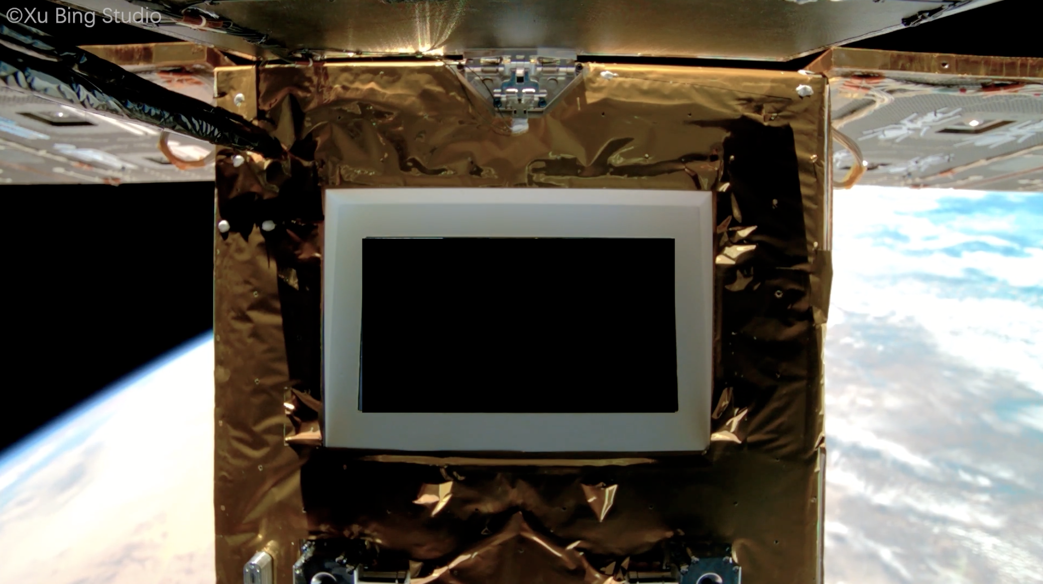 SCA Test Image